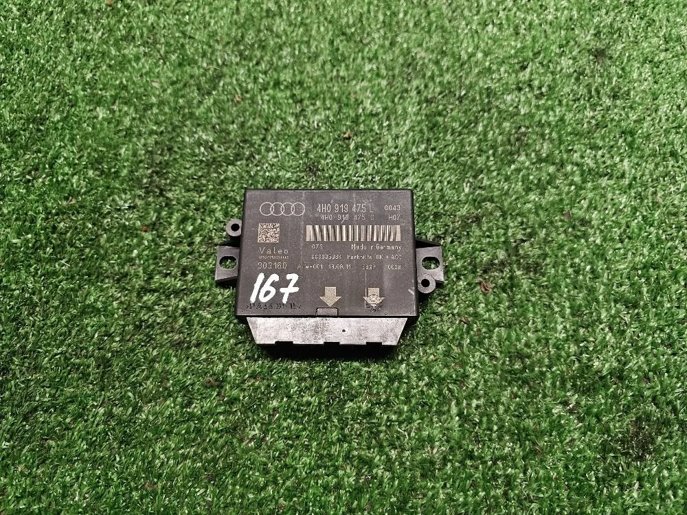 Блок управления парктрониками Audi A6 C7