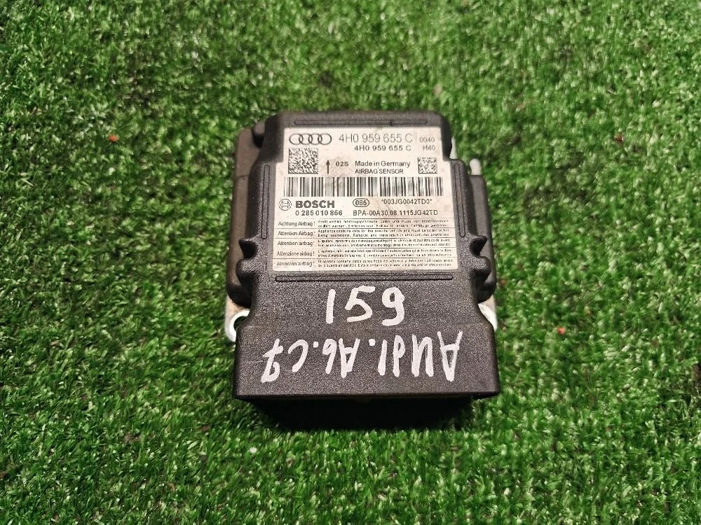 Блок управления AirBag Audi A7
