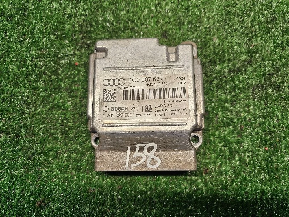 Датчик ускорения Audi A6 C7