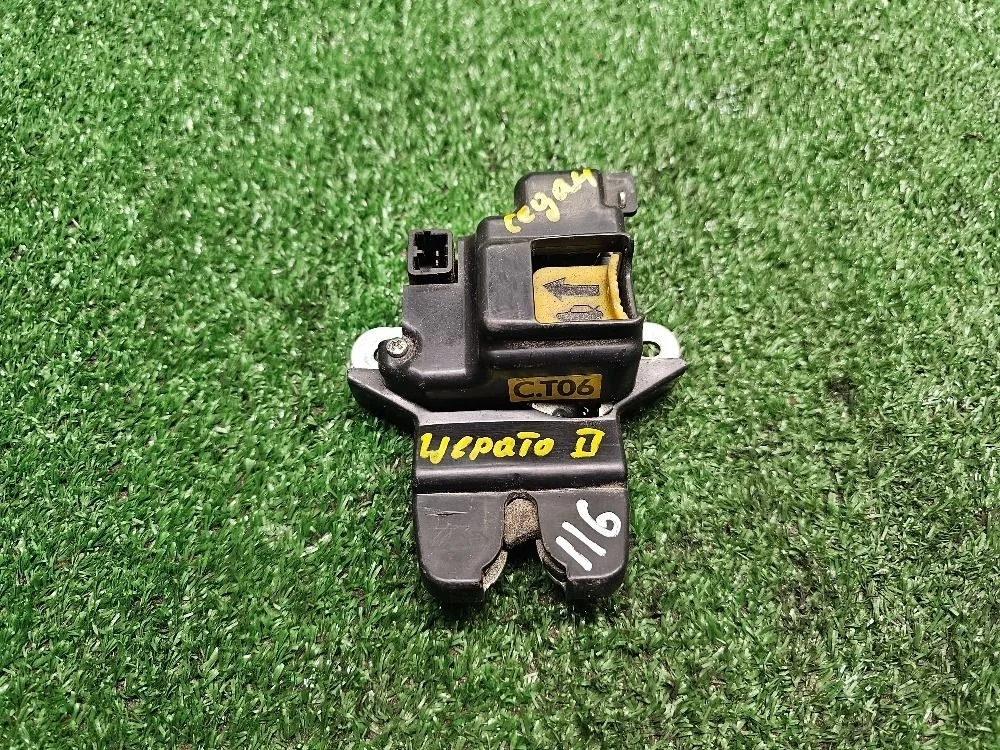 Замок багажника Kia Cerato 2