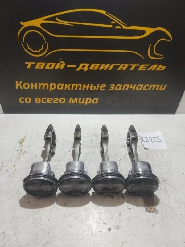 Поршень с шатуном Honda