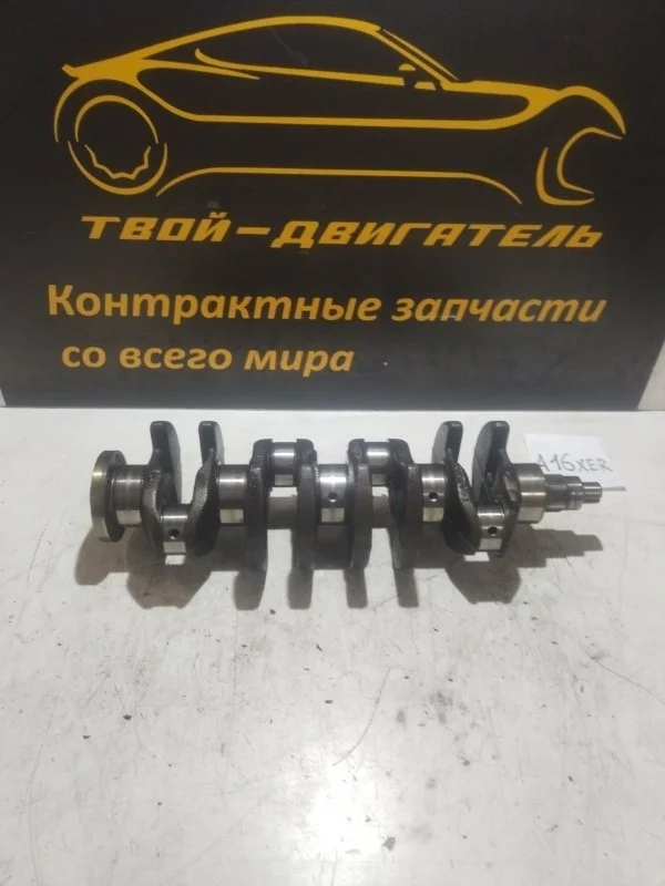 Коленвал opel