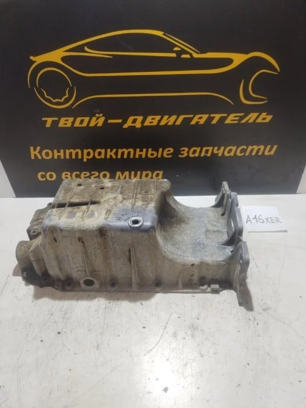 Поддон двигателя opel