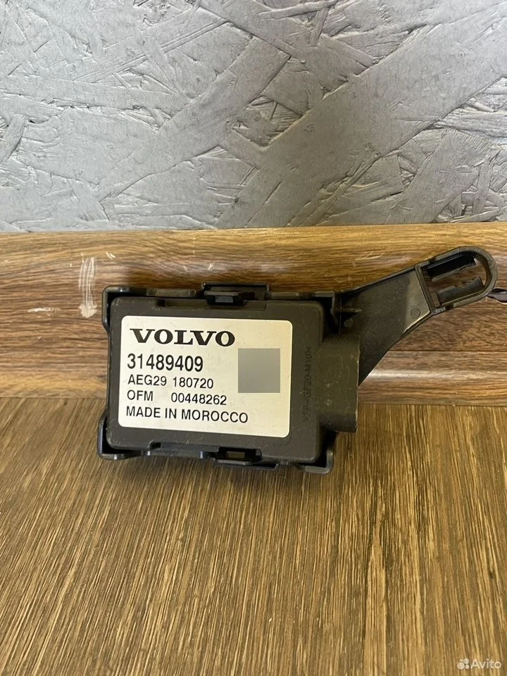 Модуль ofm volvo xc60 2018г