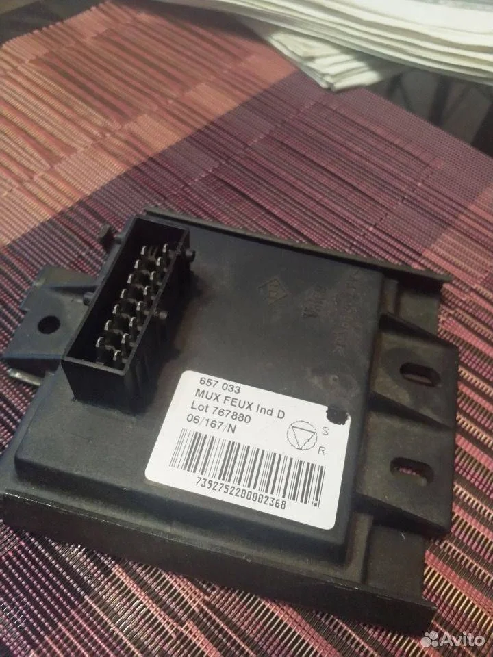 Блок ксеноновой лампы Peugeot 607