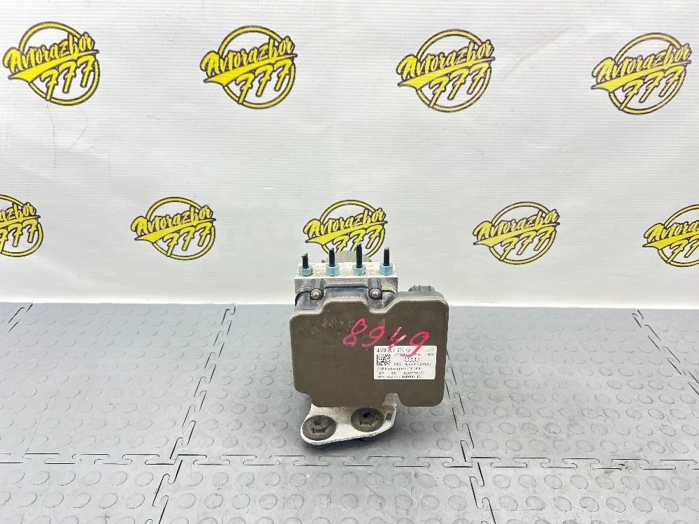 Блок ABS (насос) Audi Q7 4M (2015—2020)