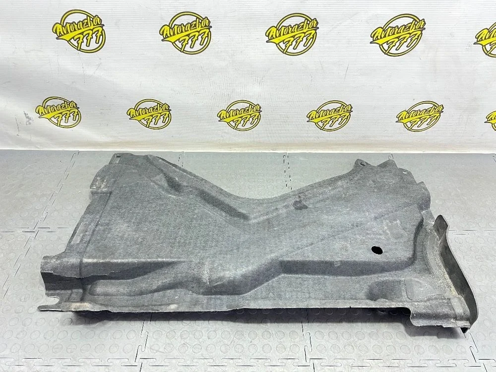 Защита днища кузова Audi S7 I рестайлинг (2014—2018)