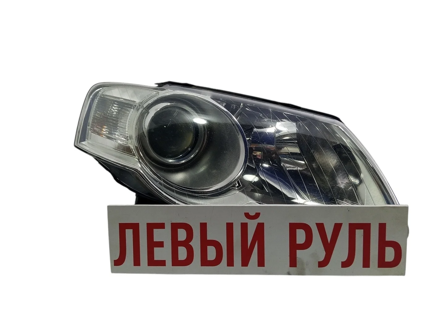 Фара Volkswagen Passat 2007 B6