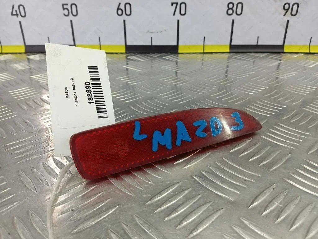 Катафот задний MAZDA