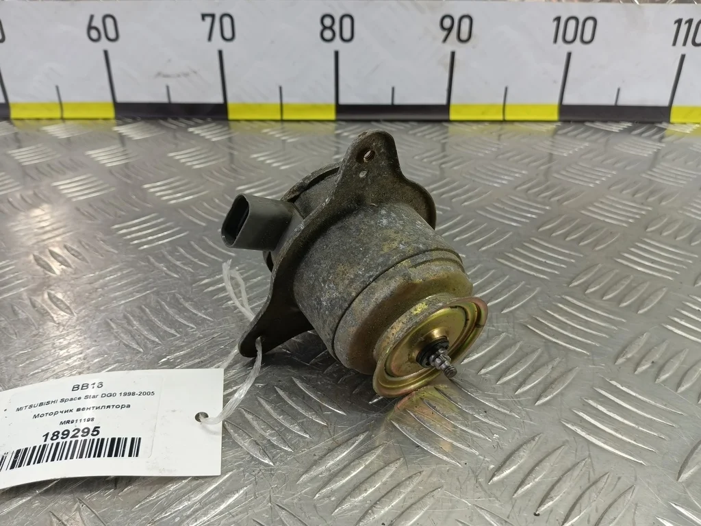 Моторчик вентилятора MITSUBISHI Space Star I рест