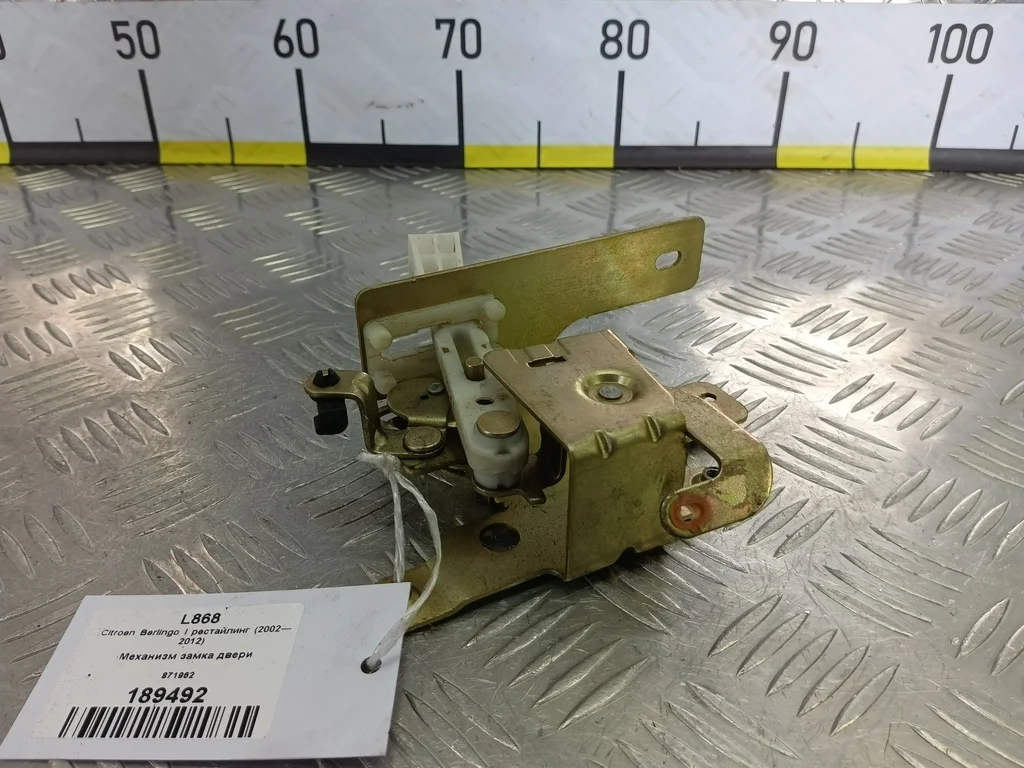 Механизм замка двери Citroen Berlingo I рестайлин