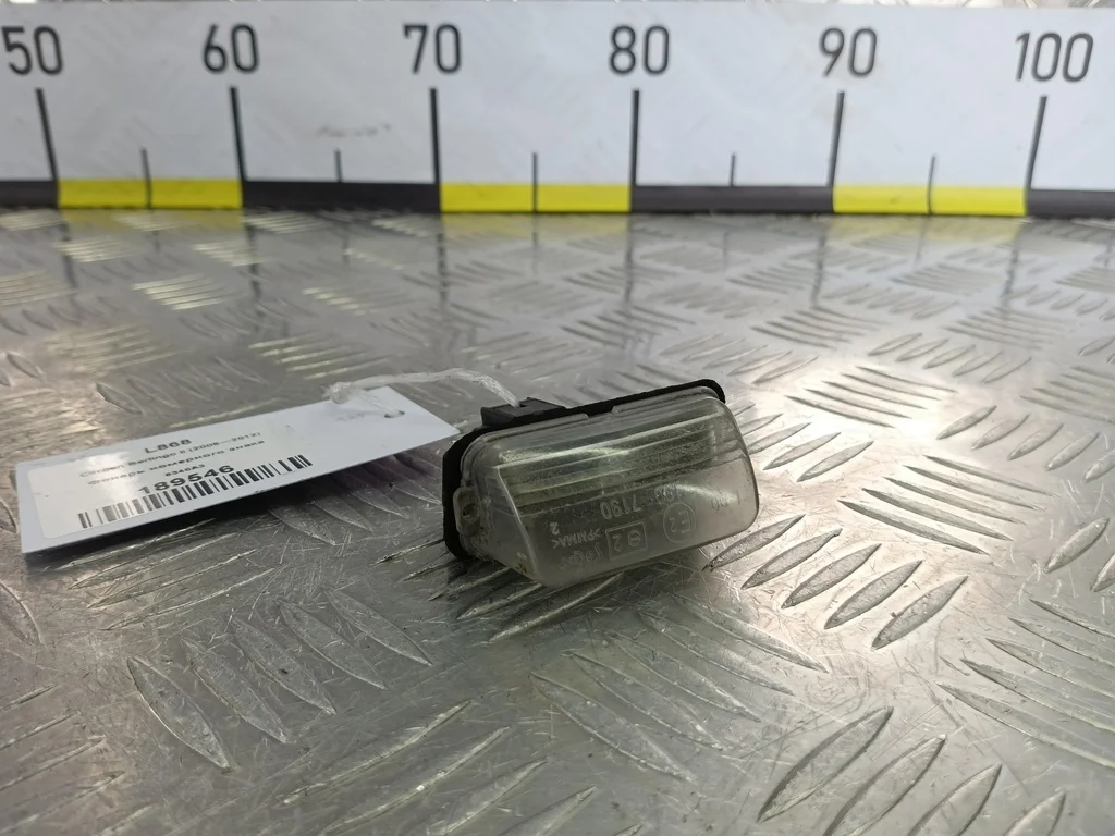 Фонарь номерного знака Citroen Berlingo I рестайл