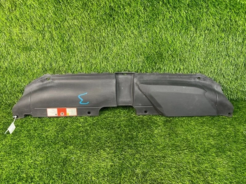 Накладка замка капота Audi A6 2005 4F0807081 C6 AUK 3.2