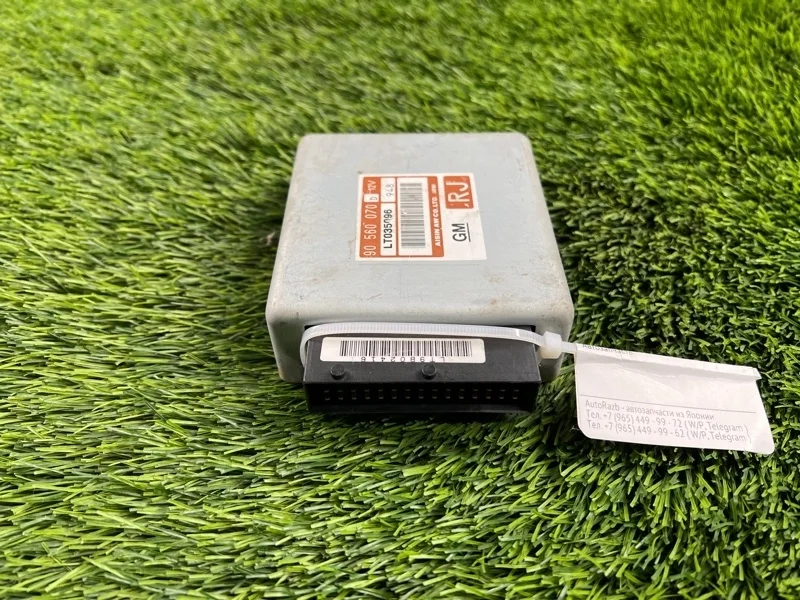 Блок управления АКПП Opel Astra G 1999 90560070 F48 X18XE1