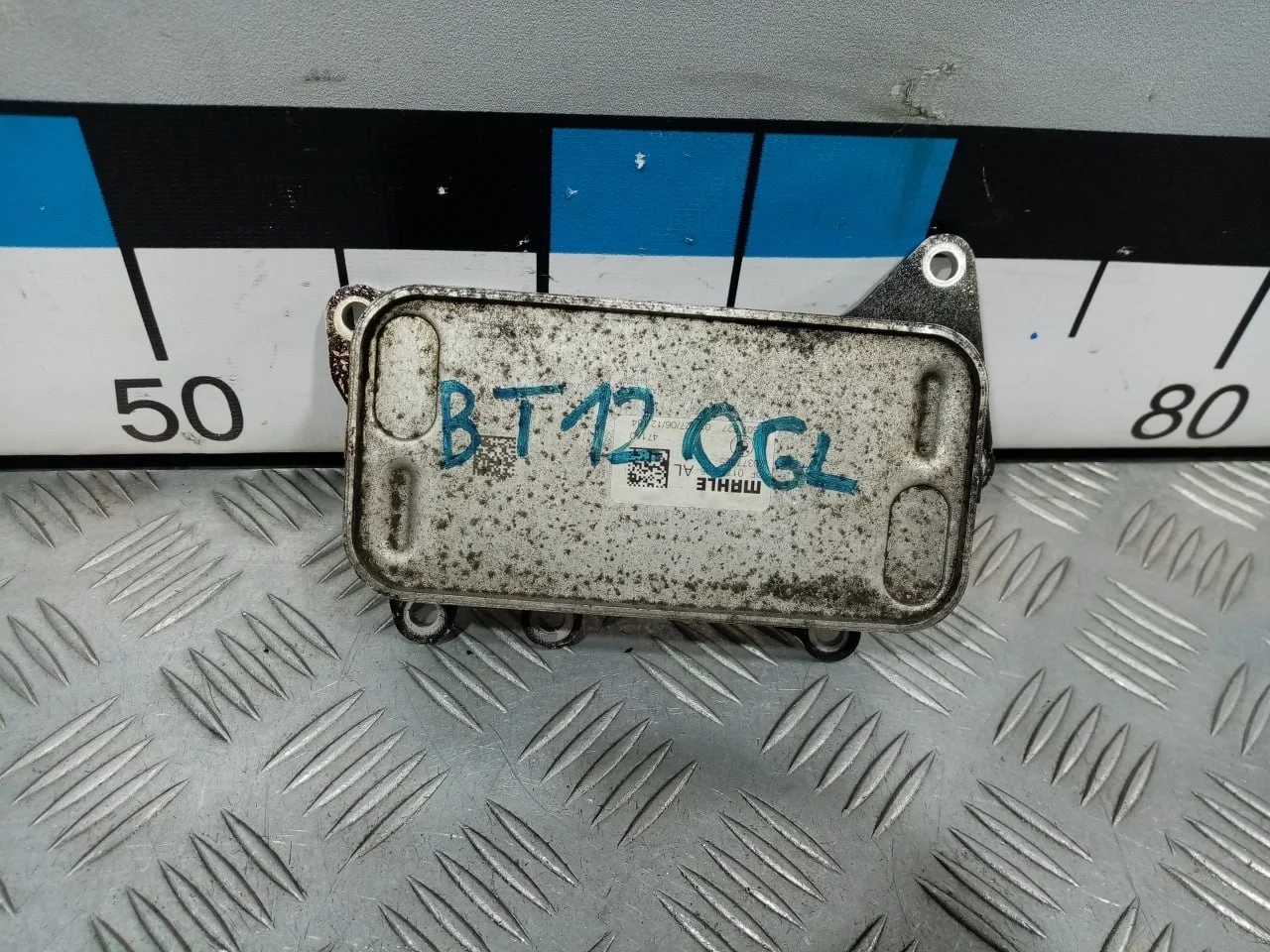 [Б/У] Теплообменник [Код: 00625507 ]