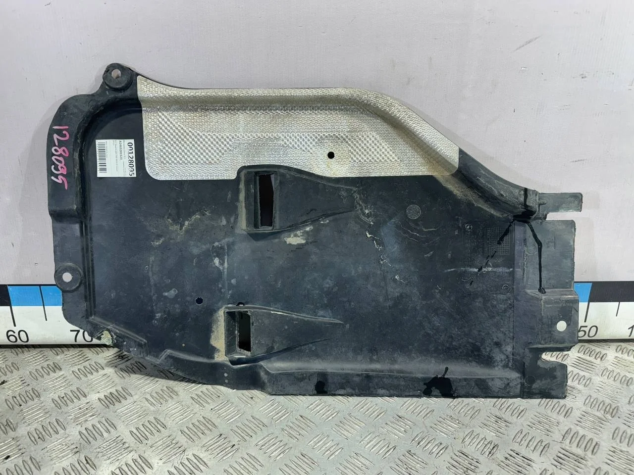 [Б/У] Защита двигателя Mercedes W246 [Код: 00511605 ]