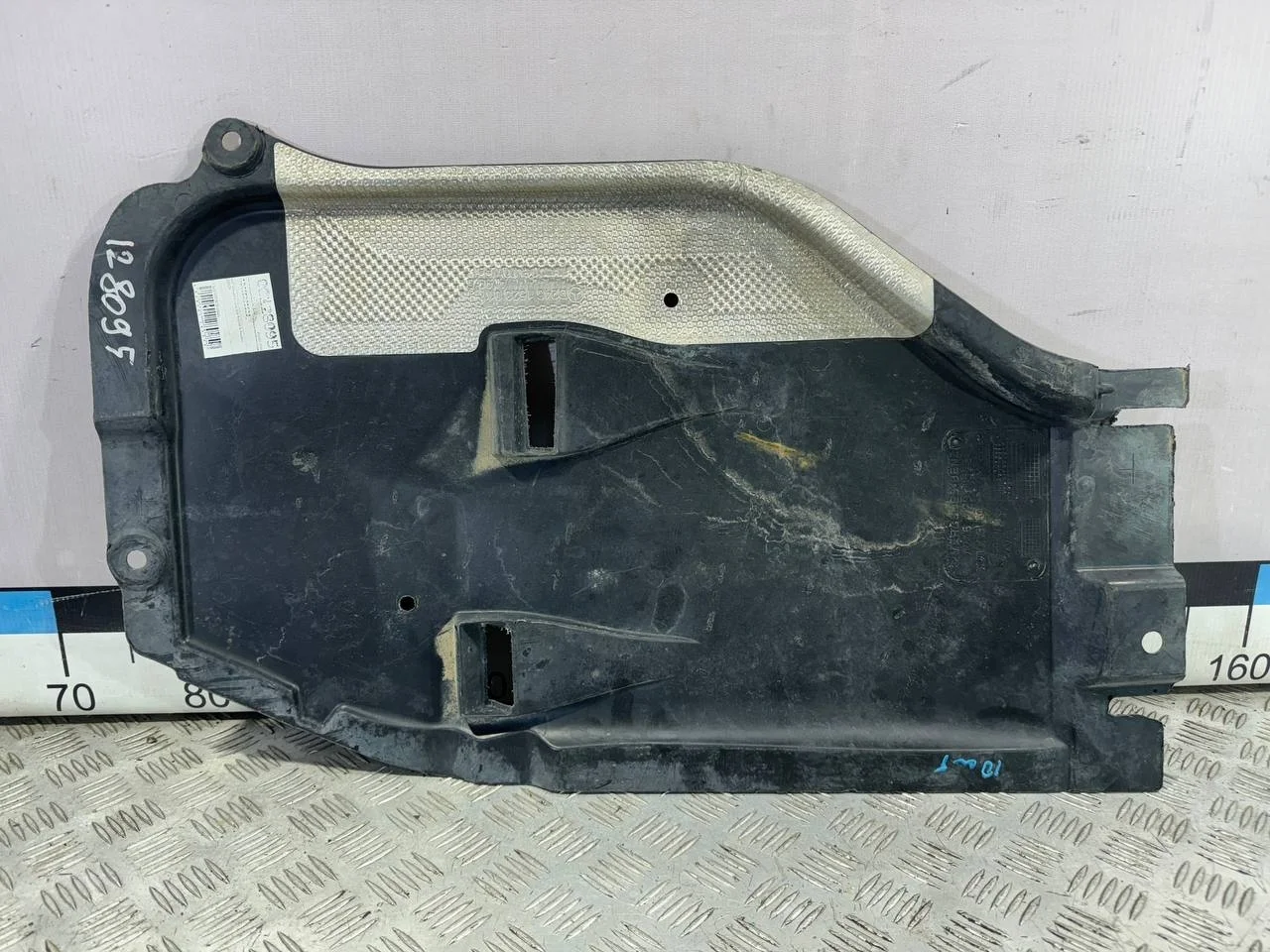 [Б/У] Защита двигателя Mercedes W246 [Код: 00511606 ]