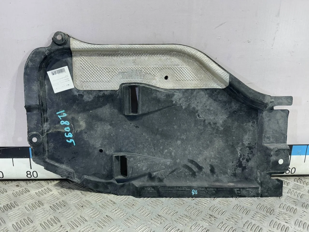 [Б/У] Защита двигателя Mercedes W246 [Код: 00511608 ]