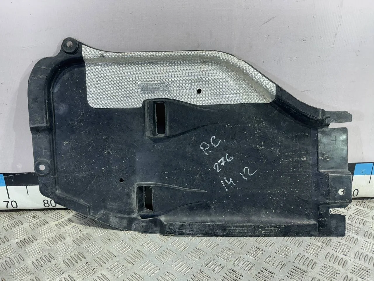 [Б/У] Защита двигателя Mercedes W246 [Код: 00511609 ]