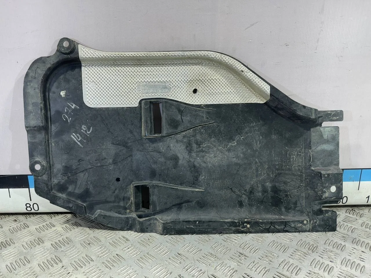 [Б/У] Защита двигателя Mercedes W246 [Код: 00511611 ]