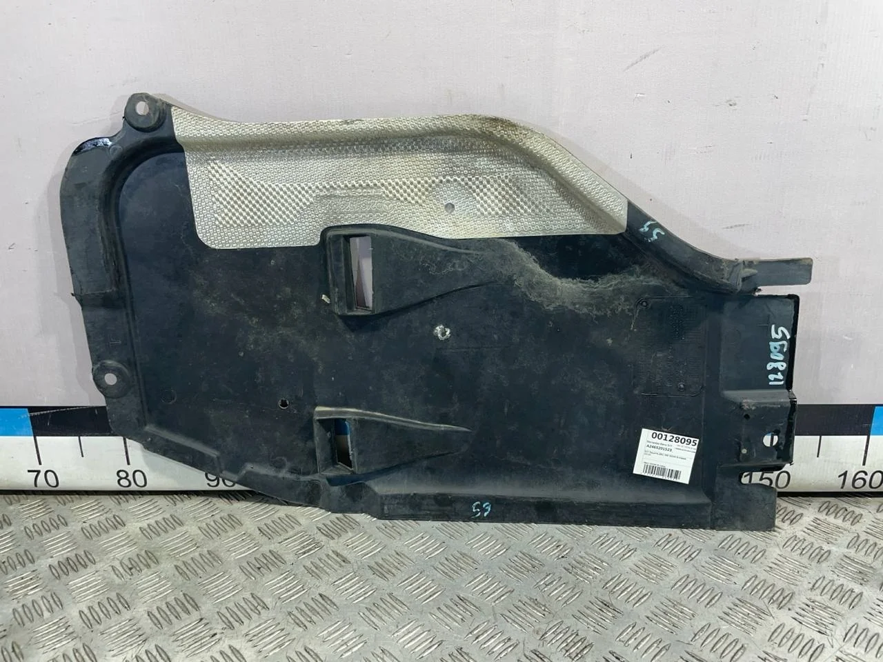 [Б/У] Защита двигателя Mercedes W246 [Код: 00511612 ]