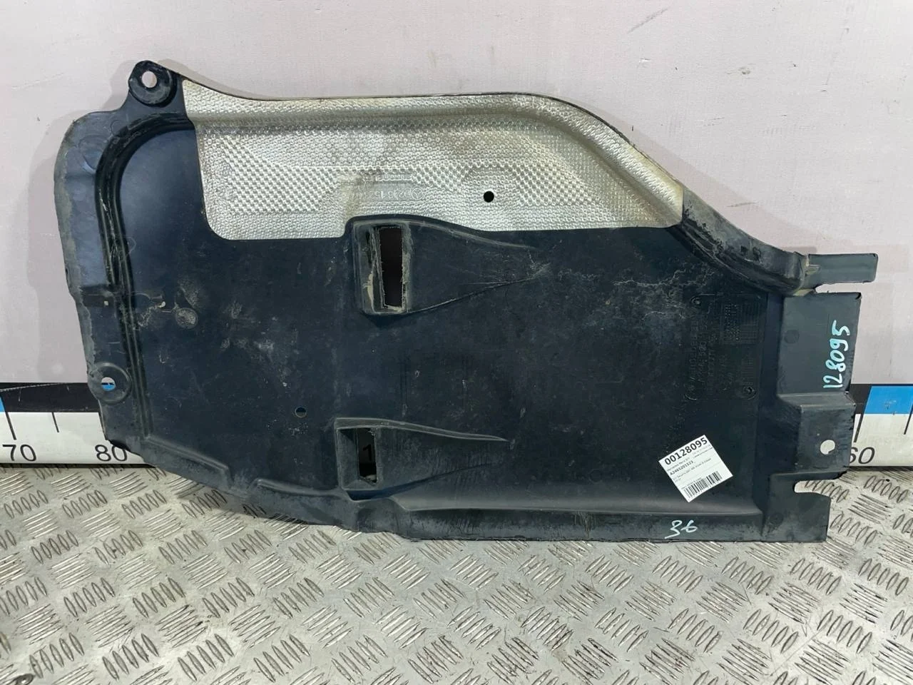 [Б/У] Защита двигателя Mercedes W246 [Код: 00511613 ]