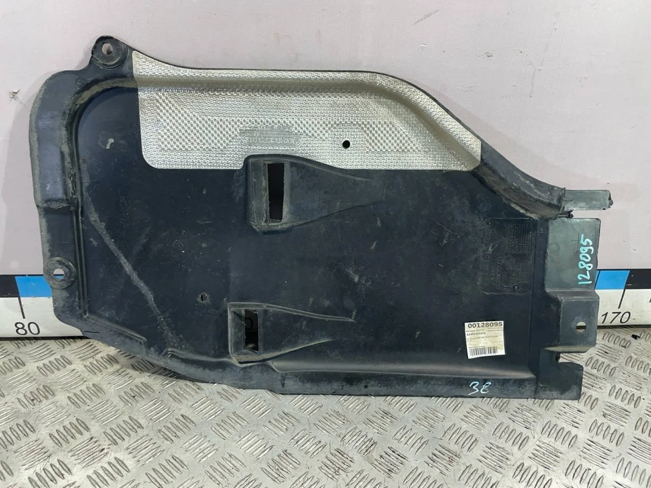 [Б/У] Защита двигателя Mercedes W246 [Код: 00511614 ]