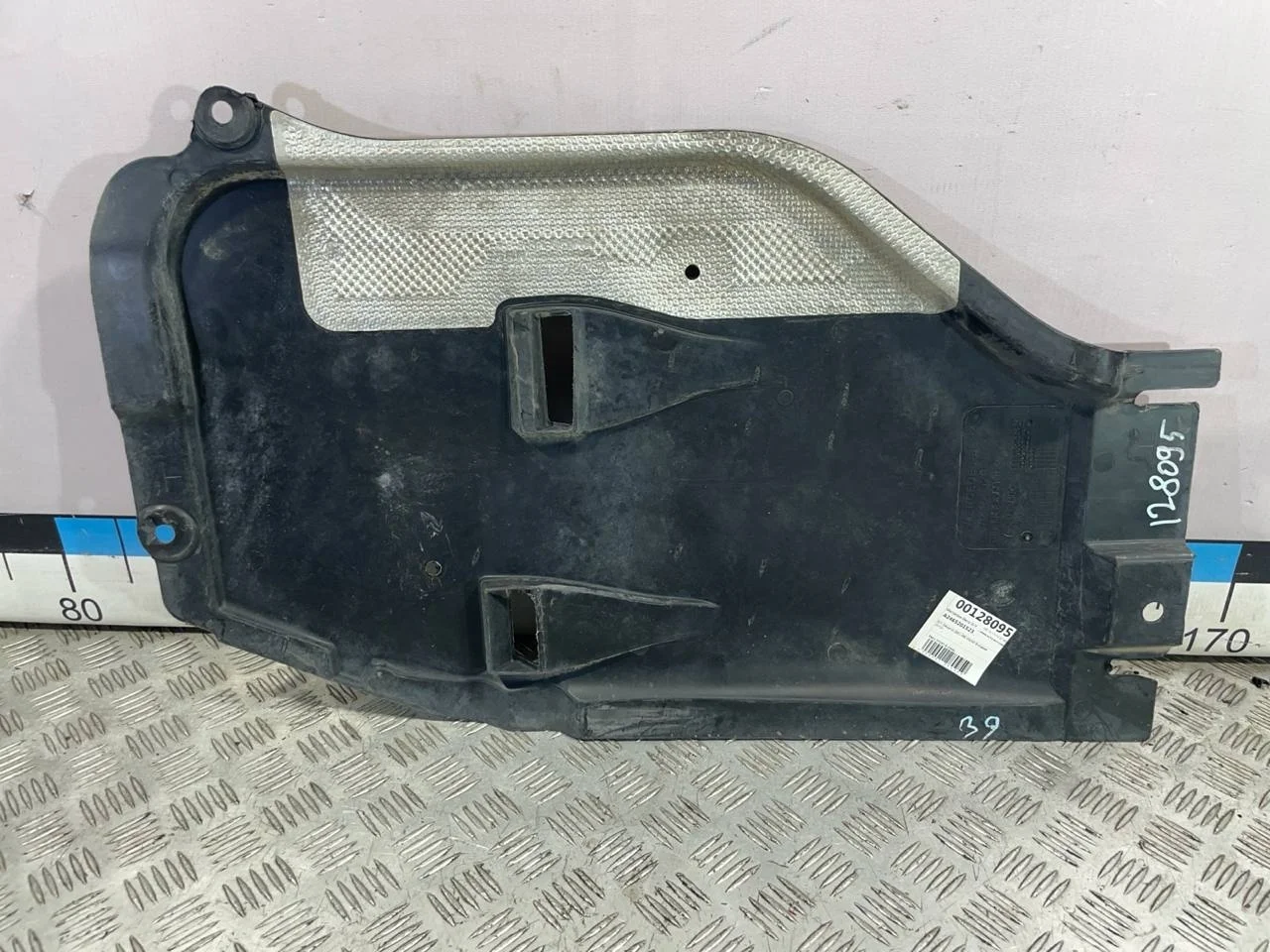 [Б/У] Защита двигателя Mercedes W246 [Код: 00511615 ]