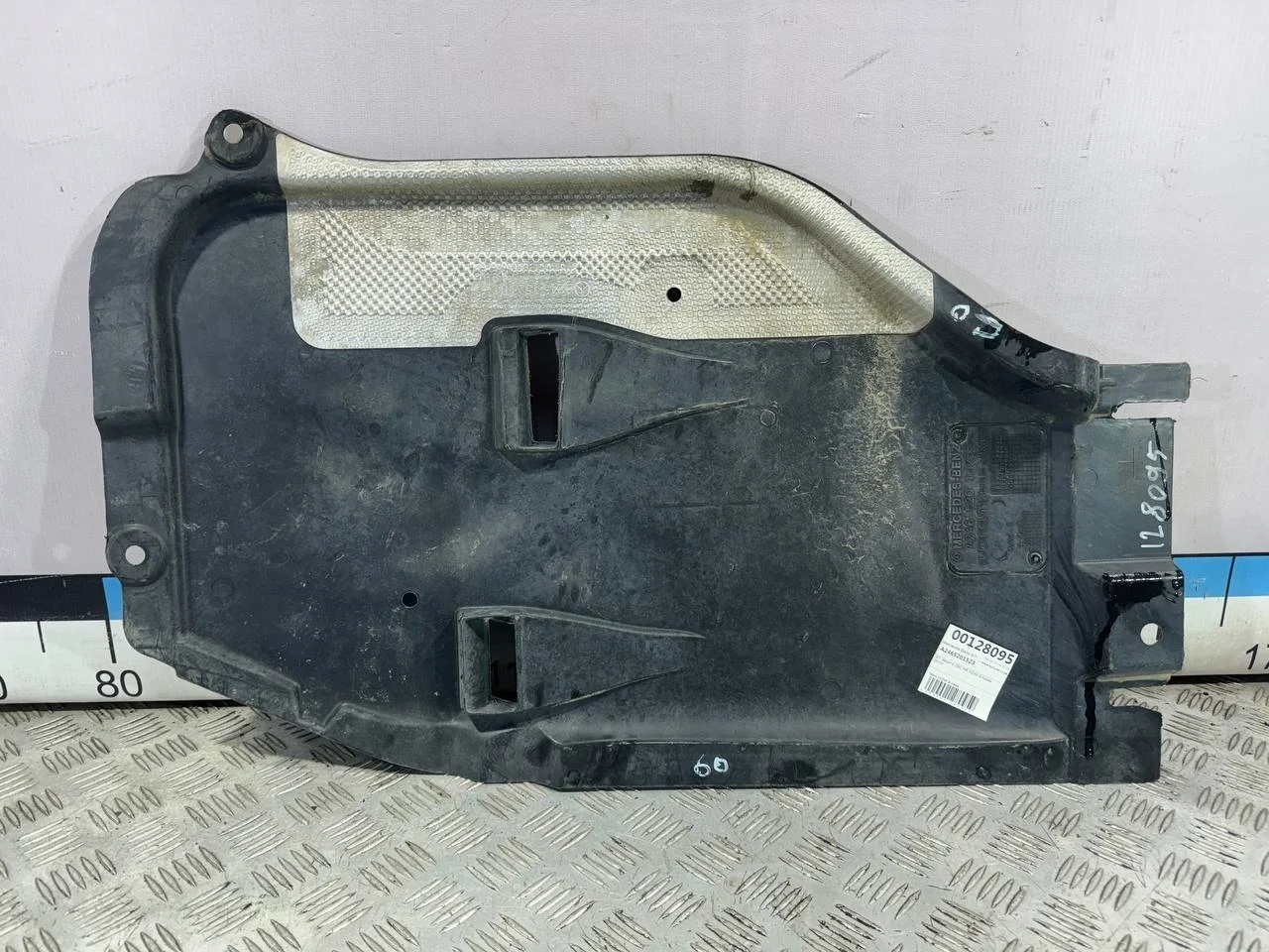 [Б/У] Защита двигателя Mercedes W246 [Код: 00511617 ]