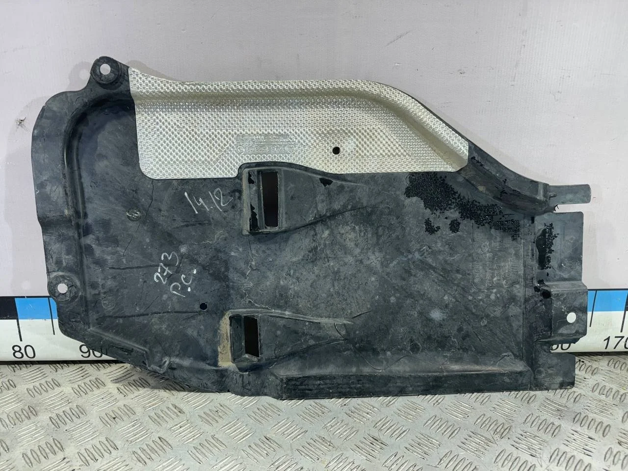 [Б/У] Защита двигателя Mercedes W246 [Код: 00511635 ]