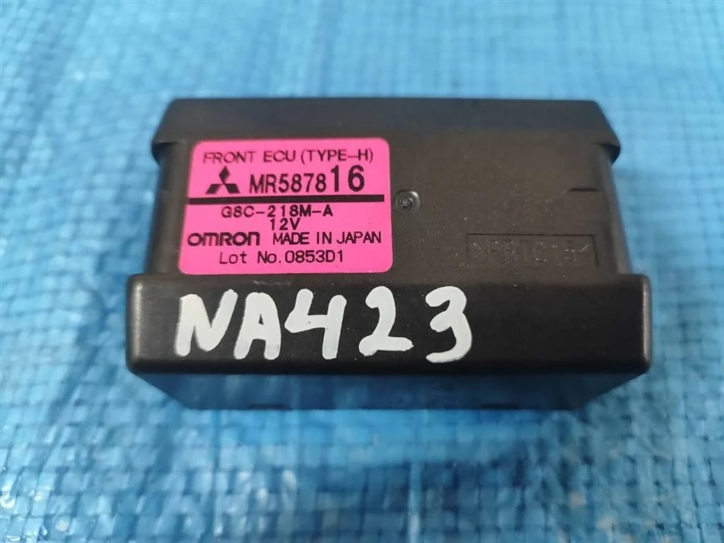 Б.у. блок реле MITSUBISHI GRANDIS NA4W MITSUBISHI GRANDIS NA4W