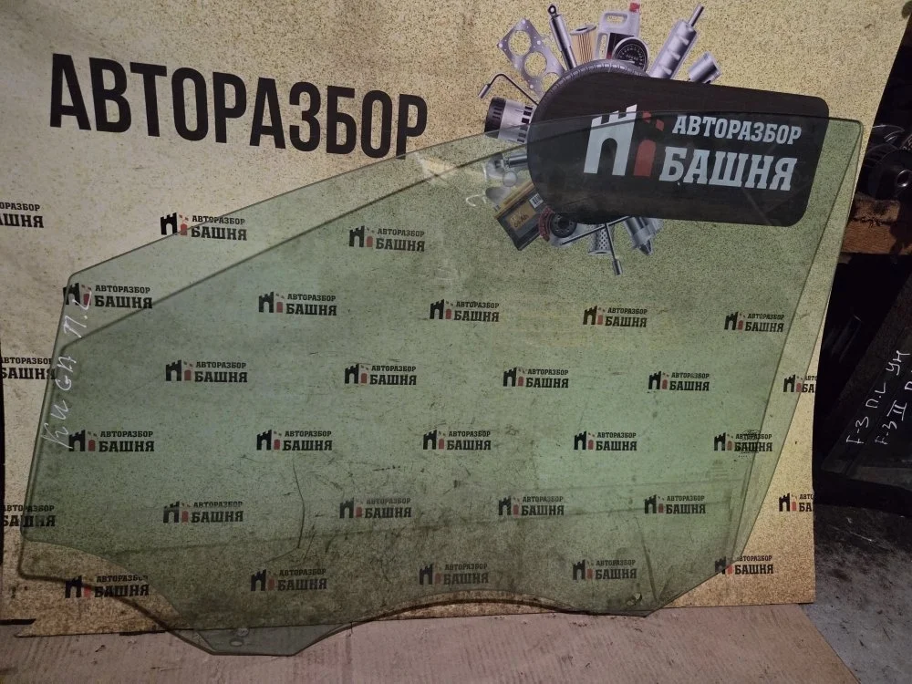 Стекло двери Ford Kuga 5213278, переднее левое