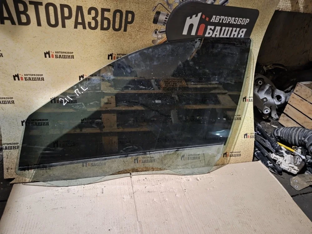 Стекло Mercedes E-Class A2117250310 W211, переднее левое