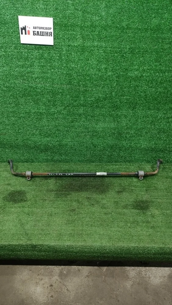 Стабилизатор Mercedes E-Class 2018 A2133260065 W213 654.920, задний