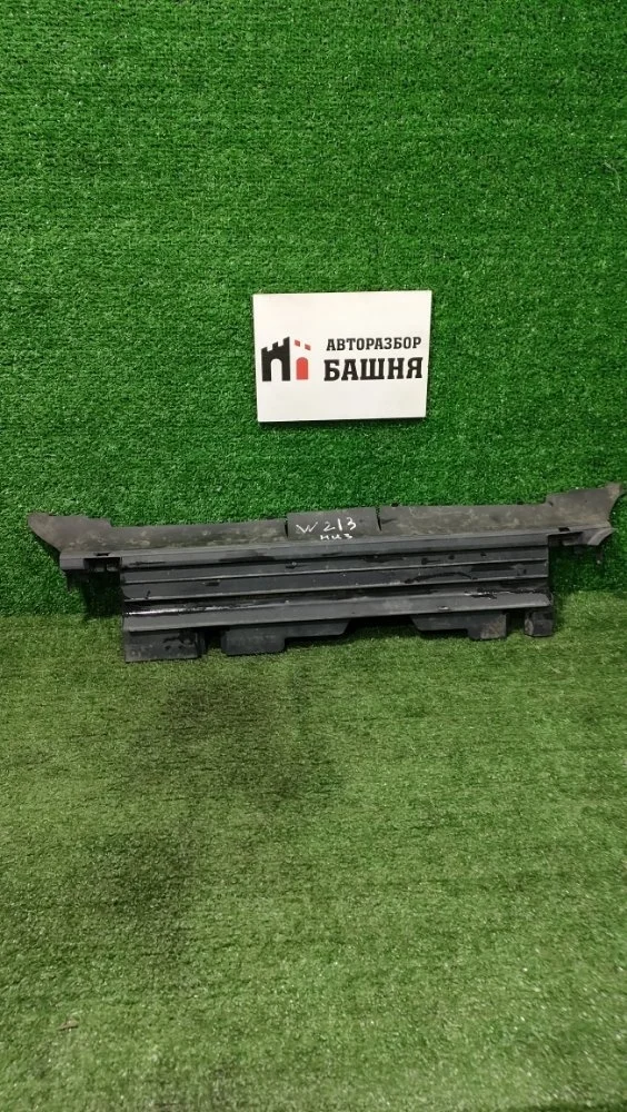 Воздуховод Mercedes E-Class 2018 A2135050130 W213 654.920