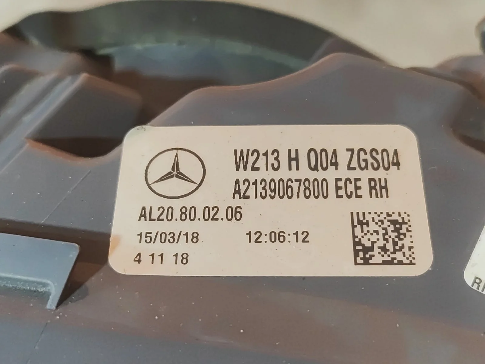 Фонарь Mercedes -Class 2016-нв W213