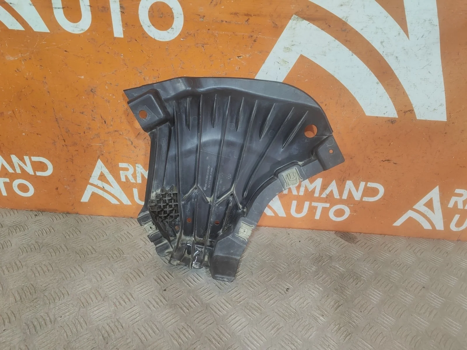 Пыльник бампера Mercedes -Class 2016-нв W213, S213