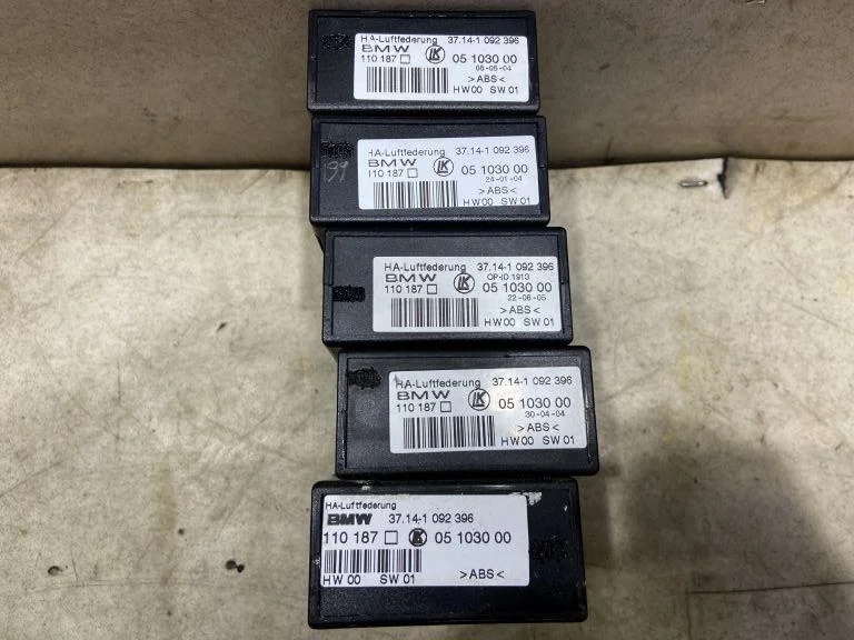 Блок управления подвеской BMW X5 E53 1092396