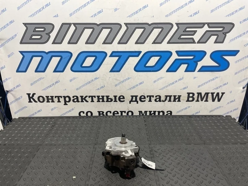 Тнвд Bmw 3 13518511824 E90 M57D30