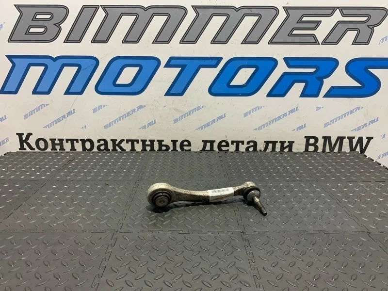 Рычаг подвески BMW X5 33326795048 E70 M57D30, задний правый