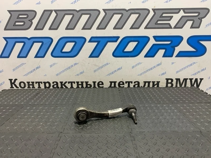 Рычаг подвески BMW X5 33326795048 E70 M57D30, задний правый