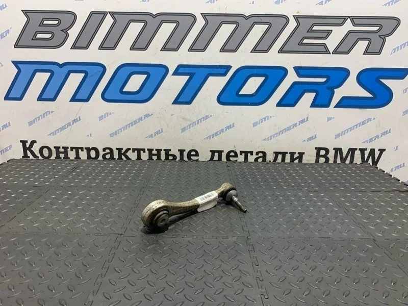 Рычаг подвески BMW X5 33326795048 E70 M57D30C, задний правый