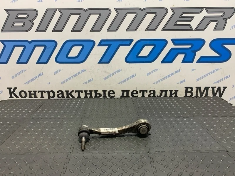 Рычаг подвески Bmw X5 33326795047 E70 M57, задний левый