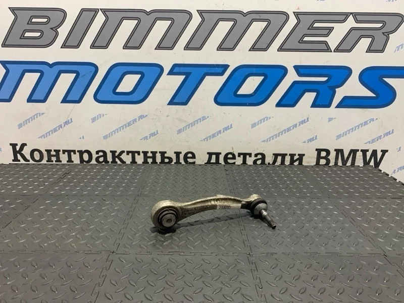 Рычаг подвески Bmw X5 33326795047 E70 N57D30, задний левый