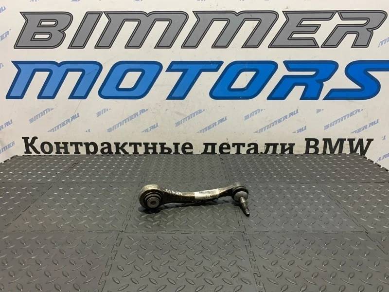 Рычаг подвески BMW X5 33326795048 E70, задний правый