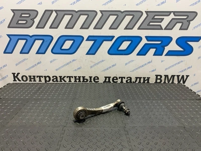 Рычаг подвески BMW X5 33326795048 F15 N57, задний правый