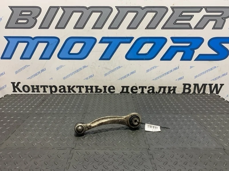 Рычаг подвески Bmw X6 33326795047 F16 N63B44B, задний левый
