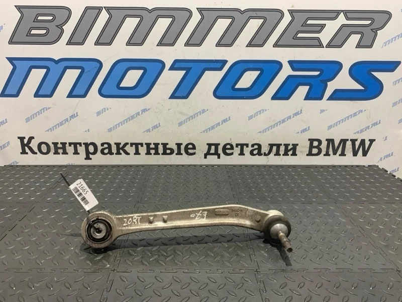 Рычаг подвески Bmw X5 33326796002 E70 N63, задний правый