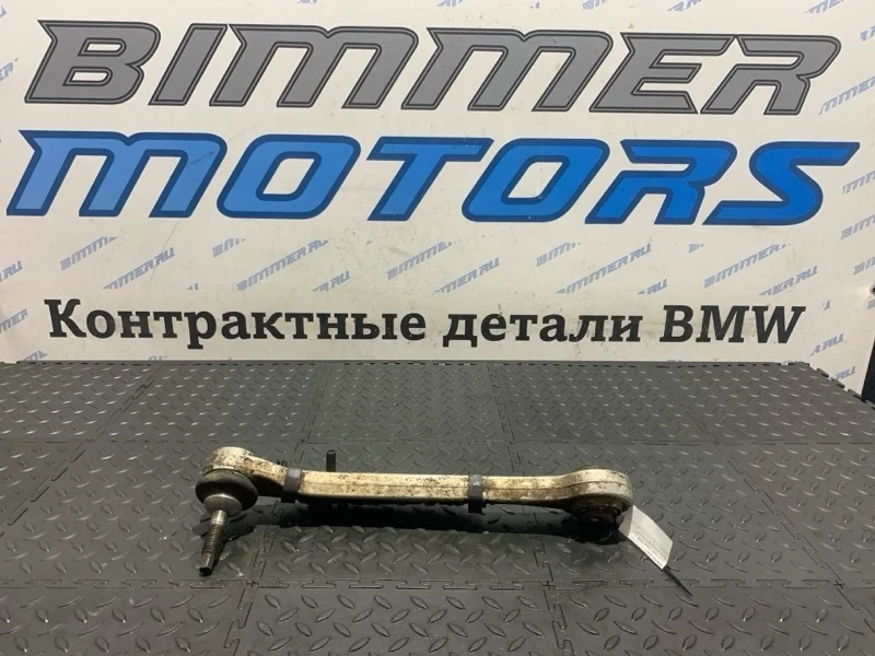Рычаг подвески Bmw X5 33326796002 E70 M57, задний правый