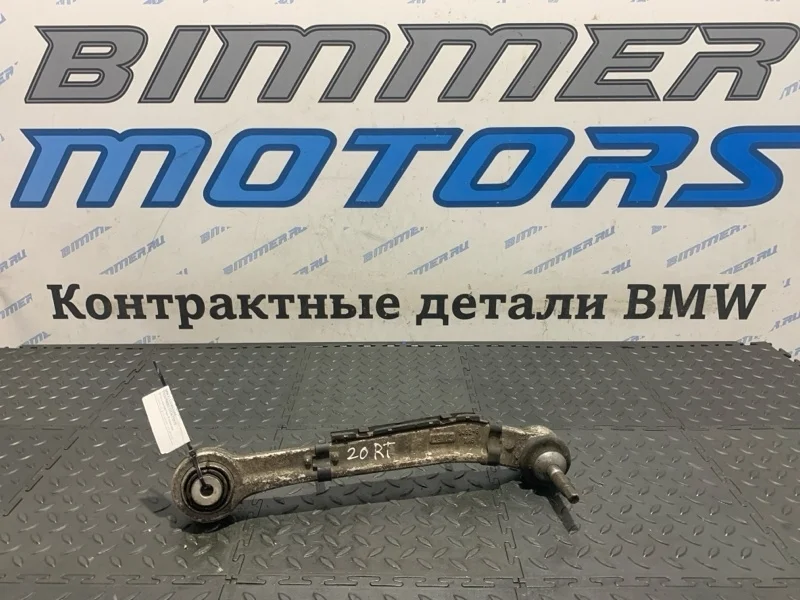 Рычаг подвески Bmw X5 33326796002 E70 M57D30C, задний правый